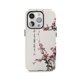 Ink Brush Plum Blossom