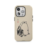 Traditional Ink Frog